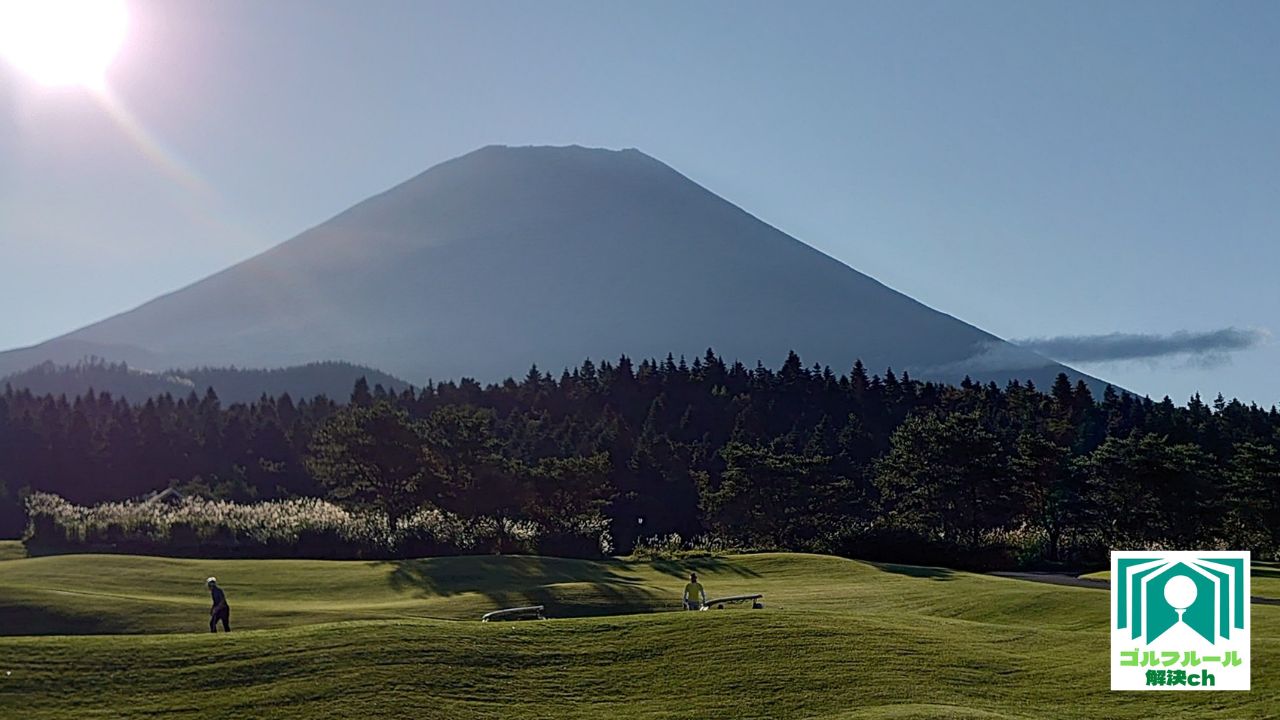 富士山の見えるゴルフ場